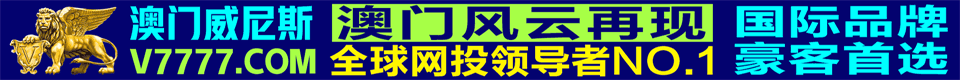 v7777